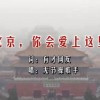 tvb剧集七公主